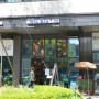 인천 구월동 쌀국수 맛집 타이반쩜 인천 시청점
