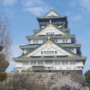 일본 오사카 3박 4일 여행(3~4일차)