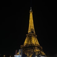 파리 여행 : 2일차