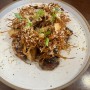 천안 단국대 천호지 맛집 한양 그레이 | 구운 컬리플라워, 오겹살 수육