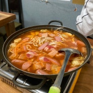 [양산호수공원 맛집] 이가네 부대찌개