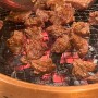 사당 파스텔시티맛집 | 소갈비 맛집 룸식당 경복궁