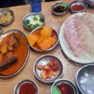 서울 종각 숨은 가성비 맛집 남대문막내횟집 광교점