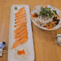 대전 둔산동 시청 맛집 샐나인! 직접 해체숙성 연어 초밥 샐러드 맛집
