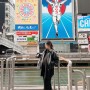 일본 이심 추천 유심사 20% 할인 방법 및 솔직 후기