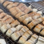 [장어] 광주 삼각동 장어맛집 : 삼호풍천장어