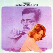 [영화] 2024 DVD 영화 - 베니스에서의 죽음 Death in Venice