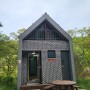 충남공주]공주산림휴양마을 자연휴양림 숲속의집 예약 및 방문 후기
