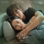 dori_떨림...[tvN_토일드라마_눈물의 여왕 OST Part.10]