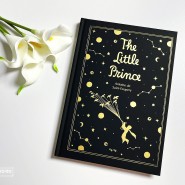 선물하기좋은책 어린왕자 블랙에디션 명작동화 그림책선물