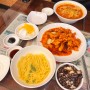 [송탄 지산동 맛집] 간짜장 고기짬뽕 사천탕수육 맛집 '태화루'