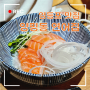 영등포 맛집 생연어덮밥(사케동) 맛집, 양평동 연어집 내돈내산 후기