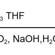 [유기화학] 수소화 붕소첨가 / 산화반응