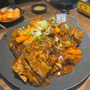 원종동 맛집 '뼈다귀연구소' : 뼈바베큐와 감자탕을 함께 즐기는 부천 맛집