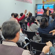 대한민국 조직의 신이라고 불리시는 천재이신 칭찬대학교 총동문회장님께서 이제 반듯이 국립칭찬대학교를 세워야한다고 합니다. 칭찬박사2급147기.1급35기 천재 칭찬박사님들 30여분이