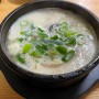 인천 연안부두 점심 맛집 장터순대 1등 국밥 식당
