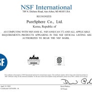 PureCarbon Filter M - NSF 42, 372 인증 획득