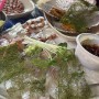 [대구 맛집]대구 월성동 맛집 ‘통영수산’