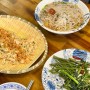 부산 동래 맛집, 베트남 음식 전문점 월남면반 (쌀국수 맛집)