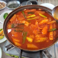 산방산 맛집 갈치조림과 옥돔상차림으로 제대로 먹부림