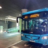 바르셀로나 공항에서 시내가는법 까탈루냐 광장 이동 엘프라트공항 에어로버스 가격