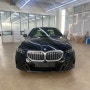 BMW 520i M Spt 카본블랙, 스모크 화이트 시트 [BMW 바바리안 모터스 자유로 전시장 최용철 주임]