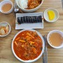 장안동 분식집 영산김밥 / 쫄볶이 제육덮밥