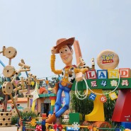 홍콩 디즈니랜드 가는법 놀이기구와 얼리버드 티켓 꿀팁