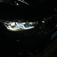 iX3 BMW Charging 1년 전기차 충전 무제한 사용처, 완충 주행거리