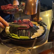 충남 서산 호수공원 소고기 맛집 우마카 | 숙성 와규 화로구이 전문점