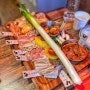 [광주/첨단]산장웅계 닭구이 특수부위 점심 맛집 모임 회식 추천