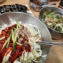 미진분식 대구 동성로 맛집 추억의 우동 김밥 쫄면 맛집