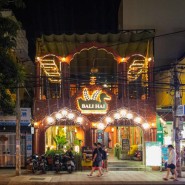 색다른 나트랑 시내 맛집, 인도네시아 음식 발리하이