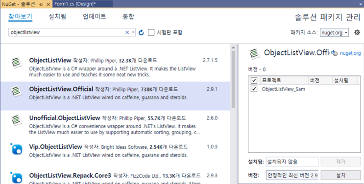 [Visual Studio 2019/C#] ObjectListView(TreeListView) : 네이버 블로그