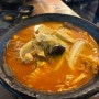 대구 경대 북문 마라탕 맛집, 양꼬치와 마라탕을 함께 먹을 수 있는 저스트마라관