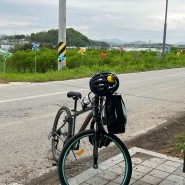 청주 탑동에서 세종 나성동까지 자전거 타고 가기 (총 시간 3시간 40분)