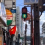 오사카, 교토 2박 3일 여행 일정