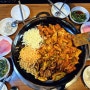 뜬금없는 서울 나들이 신미경홍대닭갈비 디저트 천국 신세계백화점 강남점