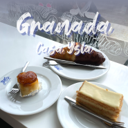 스페인 그라나다 맛집 피오노노 먹으러 방문한 Casa Ysla - 그라나다 렌페역 근처 카페