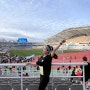 jtbc 고양 하프 마라톤 2024 10km 경기일정 및 후기 (pb성공)