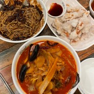 부평 중국집 바삭한 탕수육 맛집 짬뽕타임 동암점