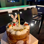 서현역 생일 케이크 맛집 :: 분당 AK플라자 에서 구입한 [Oumt _움트 당근 케이크] Carrot cake