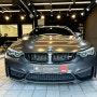 구로 광택 “bmw m4" 공사장 페인트 날림 보험처리