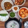 봉산동 국밥 맛집 충남순대 4월 이벤트