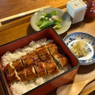 후쿠오카 유후인 점심 맛집 유노타케안 예약방법