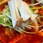 울산갈비찜 삼산동 점심은 매콤한 짚신매운갈비찜 삼산점