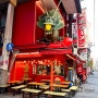 일본 여행 가면 꼭 가야 하는 맛집 - 킨류 라멘