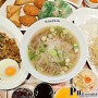 판교역 쌀국수 맛집 반포식스 베트남쌀국수 전문점