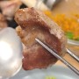 [마포맛집] 누가 돼지고기에 대해 묻거든, 젓가락을 들어 마포 육도(肉道)에서 먹게 하라.