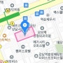 강남구 역삼동 구분상가 매매_51억 4,970만